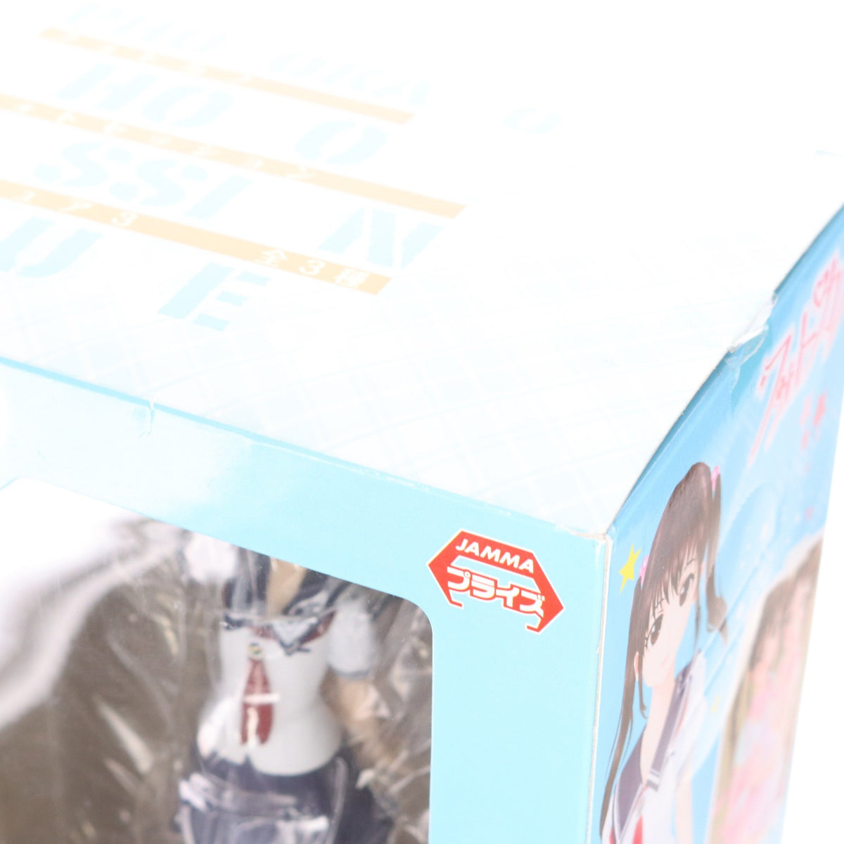 【中古即納】[FIG] 早倉舞衣(さくらまい) フォトカノ フォトセッションフィギュア3 プライズ(AMU-PRZ5212) フリュー(20131031)