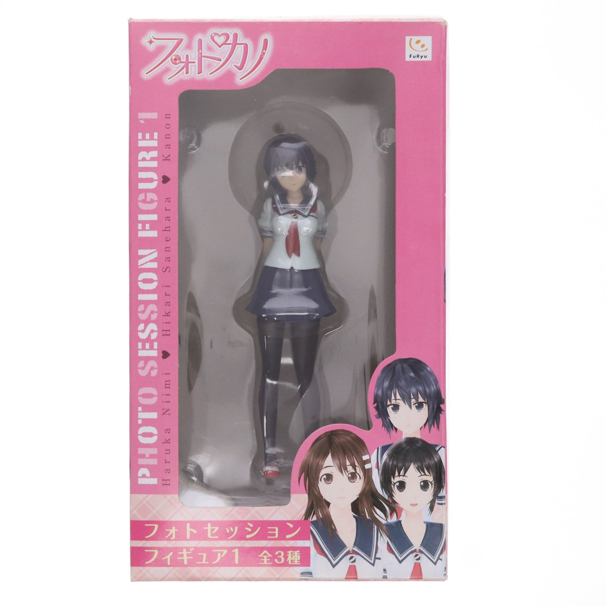 【中古即納】[FIG] 実原氷里(さねはらひかり) フォトカノ フォトセッションフィギュア1 プライズ(AMU-PRZ4835) フリュー(20130430)