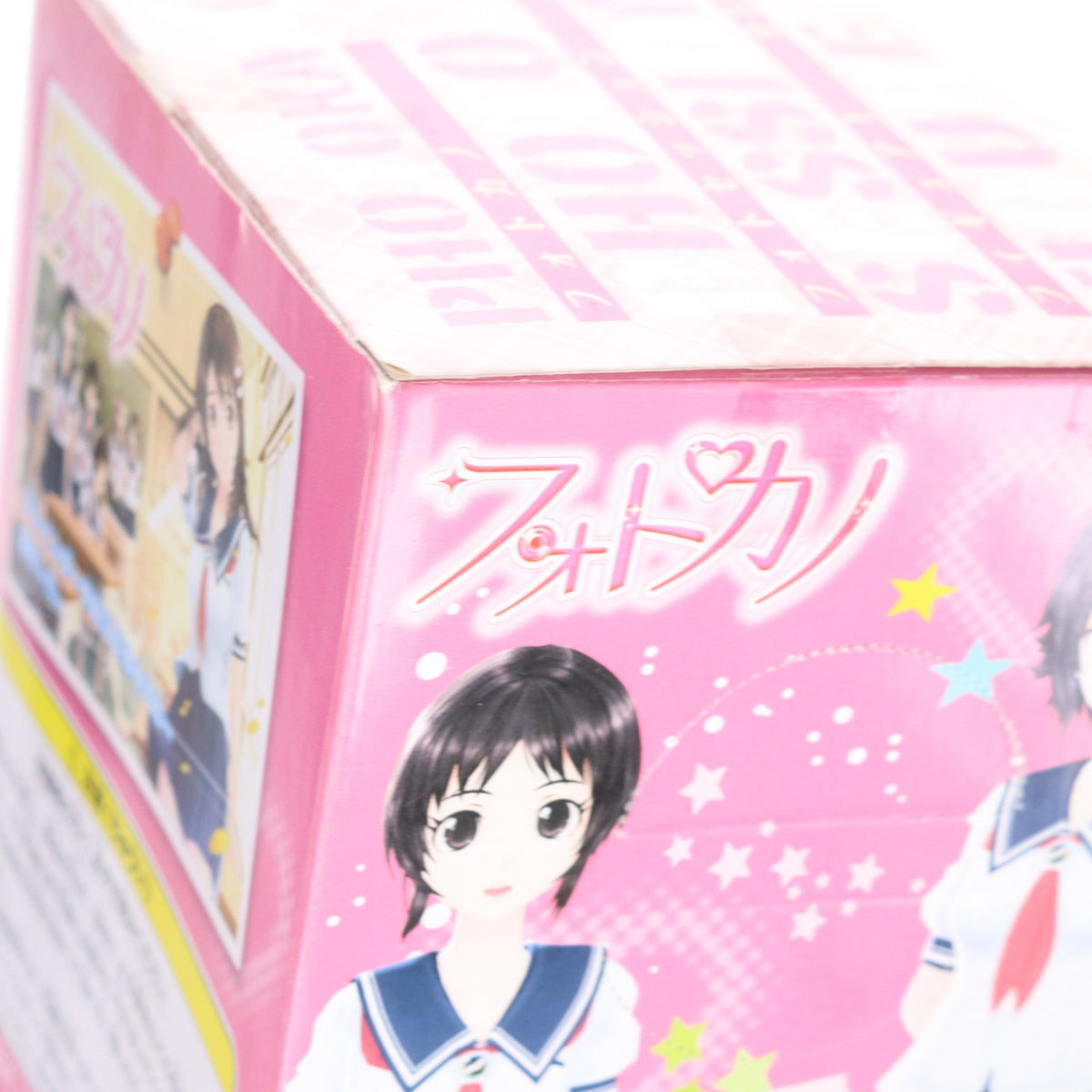 【中古即納】[FIG] 実原氷里(さねはらひかり) フォトカノ フォトセッションフィギュア1 プライズ(AMU-PRZ4835) フリュー(20130430)