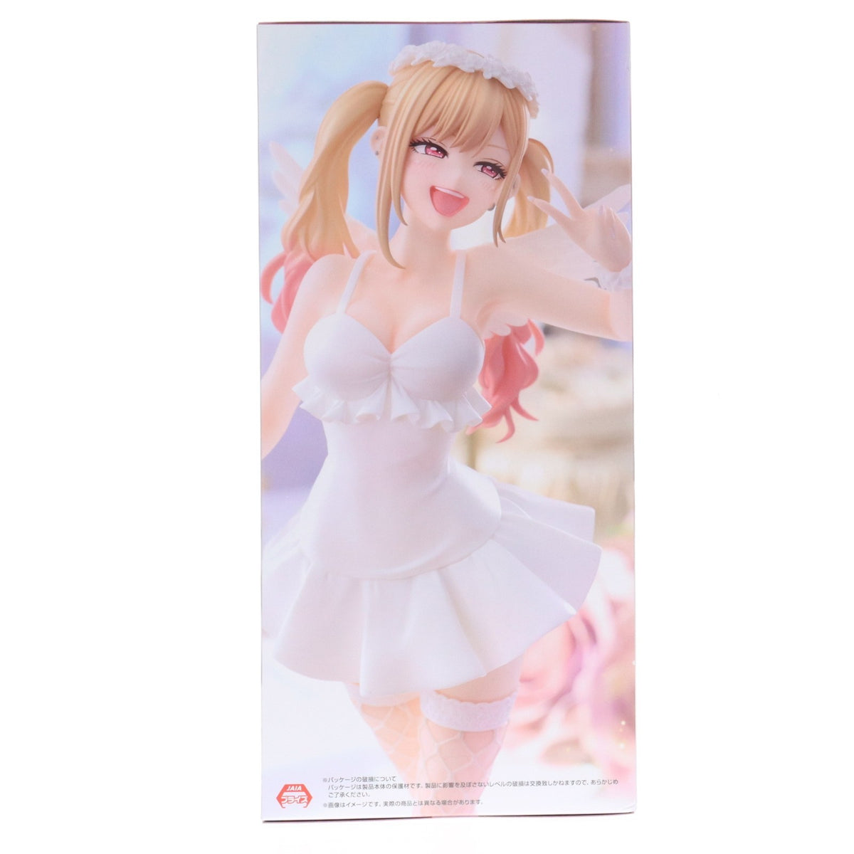 【中古即納】[FIG] 喜多川海夢(きたがわまりん) その着せ替え人形は恋をする BiCute Pure Figure-喜多川海夢- プライズ(AMU-PRZ19706) フリュー(20251220)