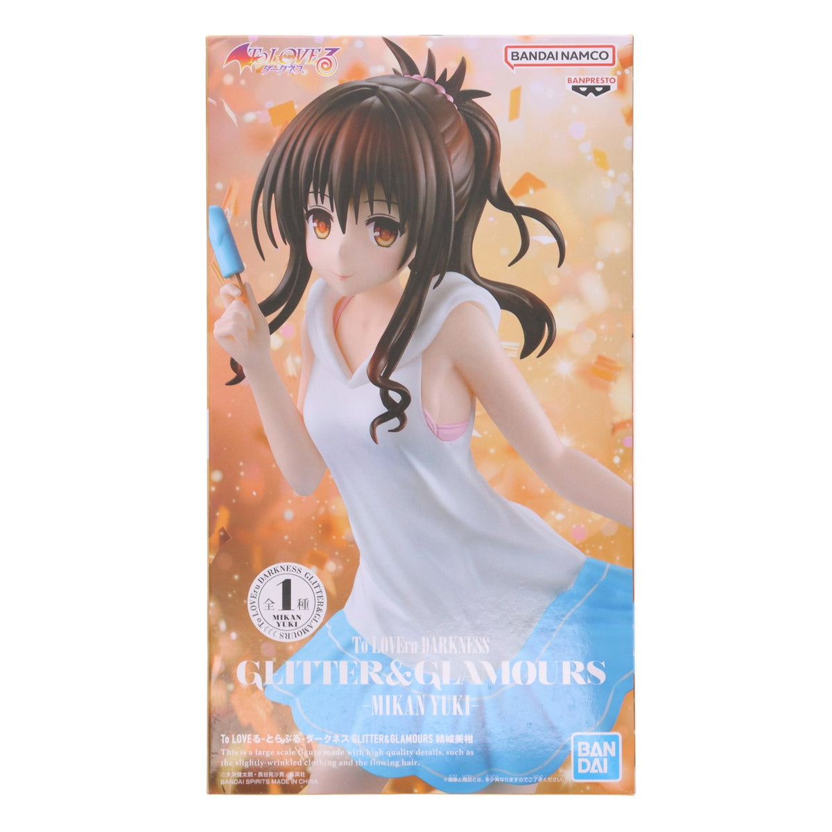 【中古即納】[FIG] 結城美柑(ゆうきみかん) To LOVEる-とらぶる- ダークネス GLITTER&GLAMOURS フィギュア プライズ(2776056) バンプレスト(20250909)