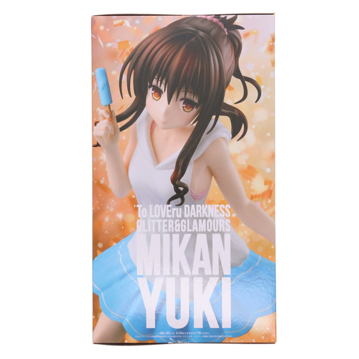 【中古即納】[FIG] 結城美柑(ゆうきみかん) To LOVEる-とらぶる- ダークネス GLITTER&GLAMOURS フィギュア プライズ(2776056) バンプレスト(20250909)