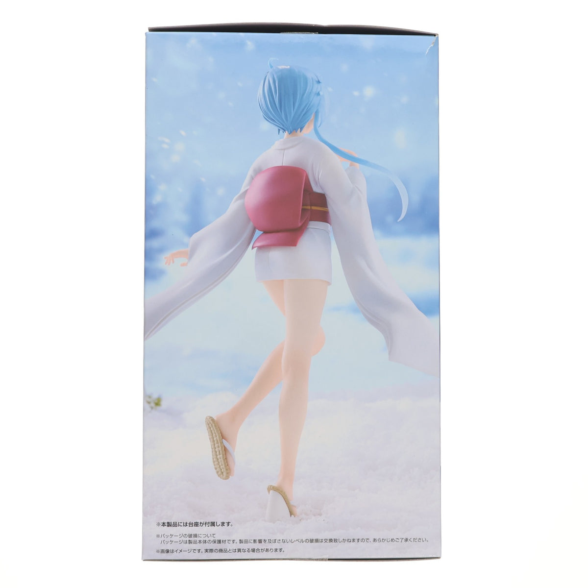 【中古即納】[FIG] ゆきめ 地獄先生ぬ～べ～ Trio-Try-iT Figure-ゆきめ- フィギュア プライズ(AMU-PRZ22100) フリュー(20260524)