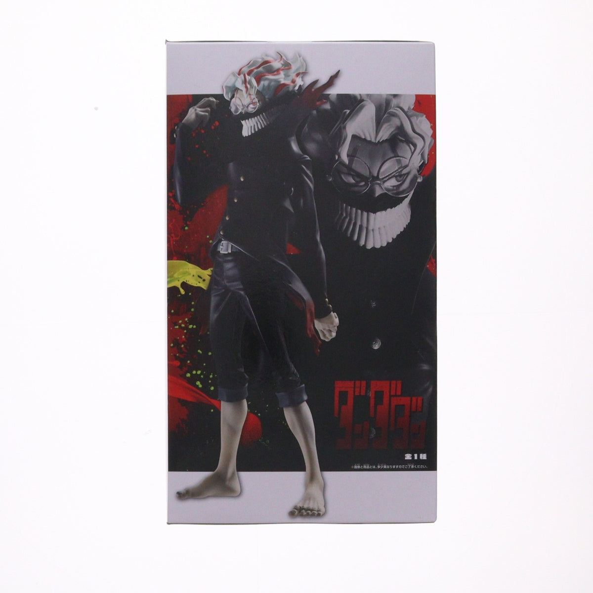 【中古即納】[FIG] 高倉健(オカルン/変身)(たかくらけん) ダンダダン Grandista-OKARUN(TRANSFORMED)- フィギュア プライズ(2802512) バンプレスト(20260128)