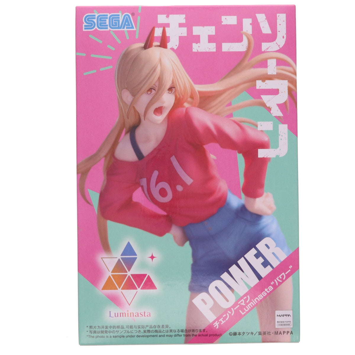【中古即納】[FIG] パワー チェンソーマン Luminasta フィギュア プライズ(1124418) セガ(20260313)