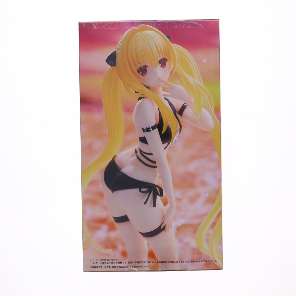 【中古即納】[FIG] 金色の闇(こんじきのやみ) To LOVEる-とらぶる-ダークネス Trio-Try-iT Figure-金色の闇- フィギュア プライズ(AMU-PRZ20332) フリュー(20260130)