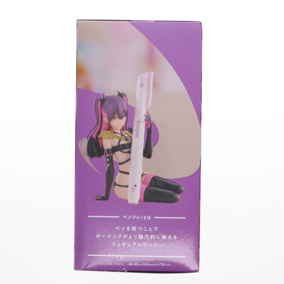 【中古即納】[FIG] 橘美花莉(たちばなみかり)(ミリエラ) 2.5次元の誘惑 ペンフレ! ミリエラ～衛生小隊ver.～ フィギュア プライズ(2741804) バンプレスト(20250220)