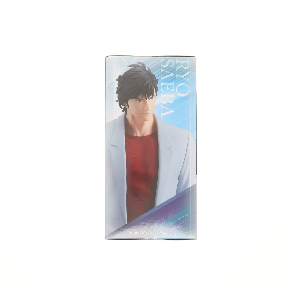 【中古即納】[FIG] 冴羽リョウ(さえばりょう) 劇場版シティーハンター 天使の涙(エンジェルダスト) フィギュア-冴羽リョウ- プライズ(2687991) バンプレスト(20250310)