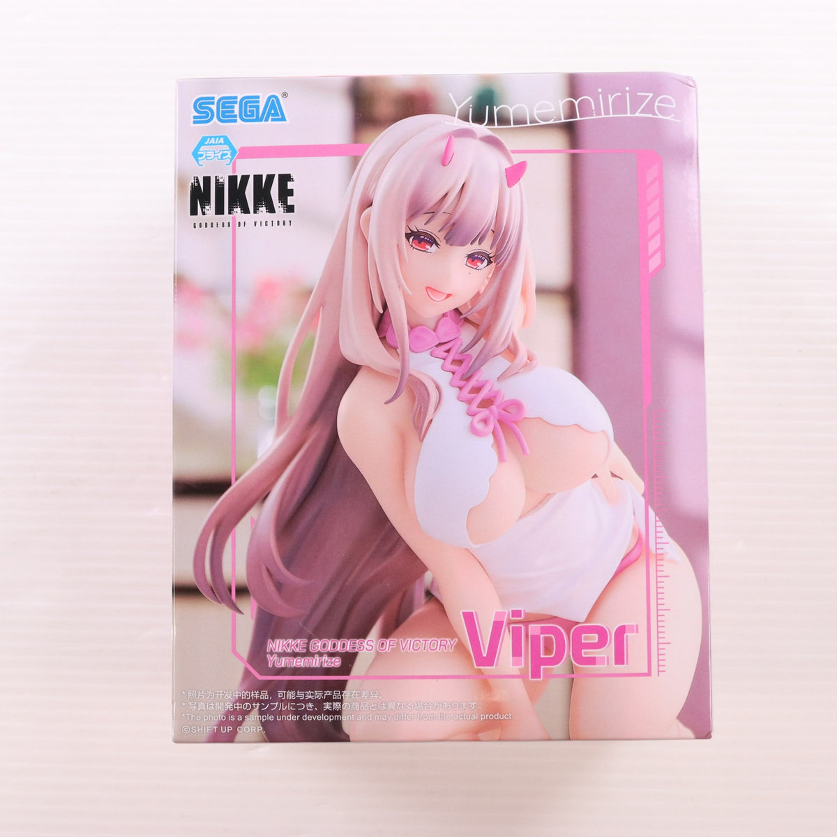 【中古即納】[FIG] バイパー 勝利の女神:NIKKE(ニケ) Yumemirize『バイパー』 フィギュア プライズ(1116588) セガ(20250331)