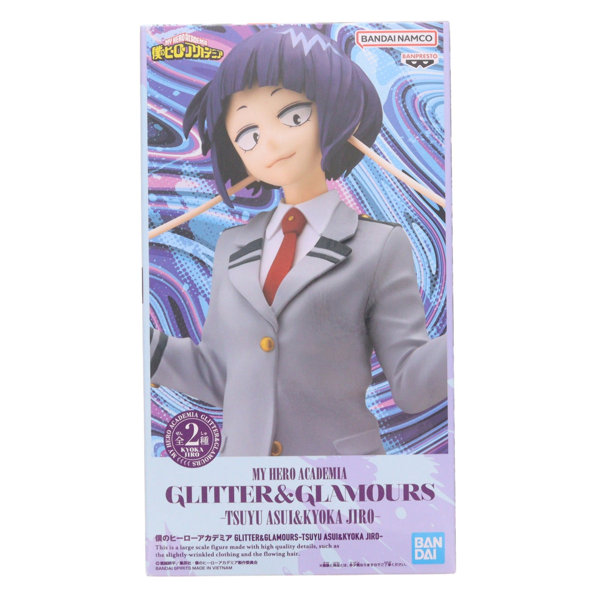 【中古即納】[FIG] 耳郎響香(じろうきょうか) 僕のヒーローアカデミア GLITTER&GLAMOURS-TSUYU ASUI&KYOKA JIRO- フィギュア プライズ(2831687) バンプレスト(20260820)