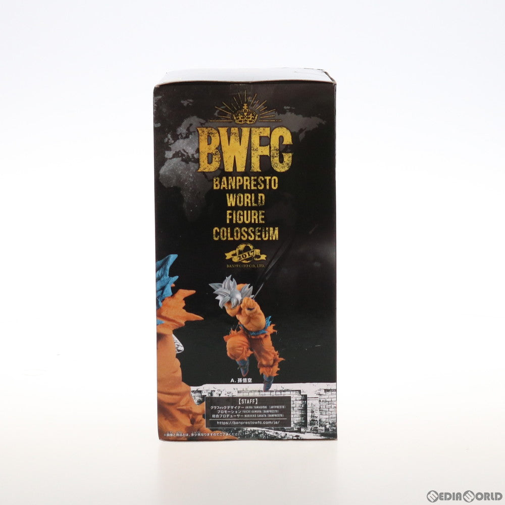 【中古即納】[FIG] 孫悟空 ドラゴンボール超(スーパー) BANPRESTO WORLD FIGURE COLOSSEUM 造形天下一武道会 SPECIAL DRAGON BALL フィギュア プライズ(38459) バンプレスト(20180612)