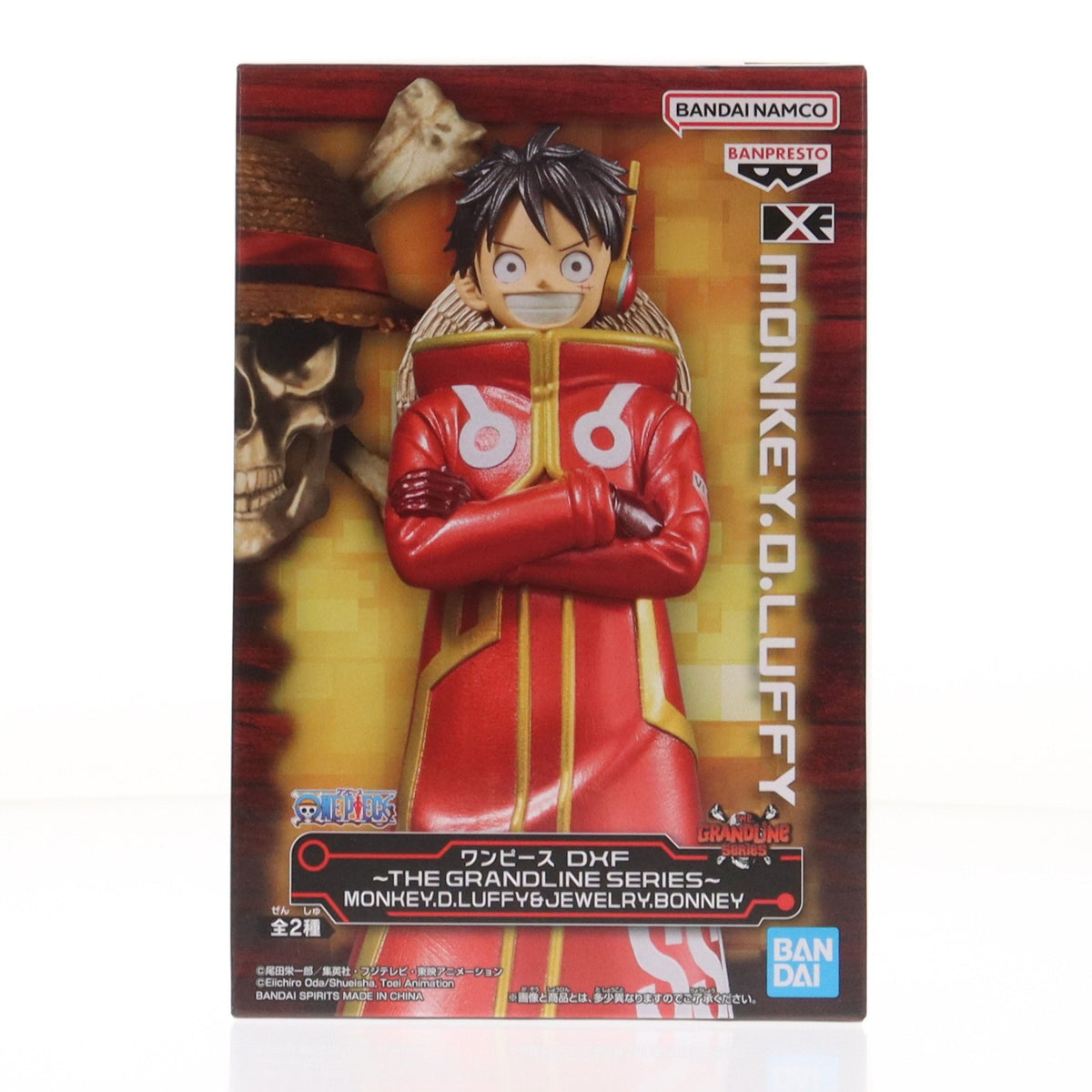 【中古即納】[FIG] モンキー・D・ルフィ ワンピース DXF～THE GRANDLINE SERIES～MONKEY.D.LUFFY&JEWELRY.BONNEY ONE PIECE フィギュア プライズ(2800812) バンプレスト(20251209)