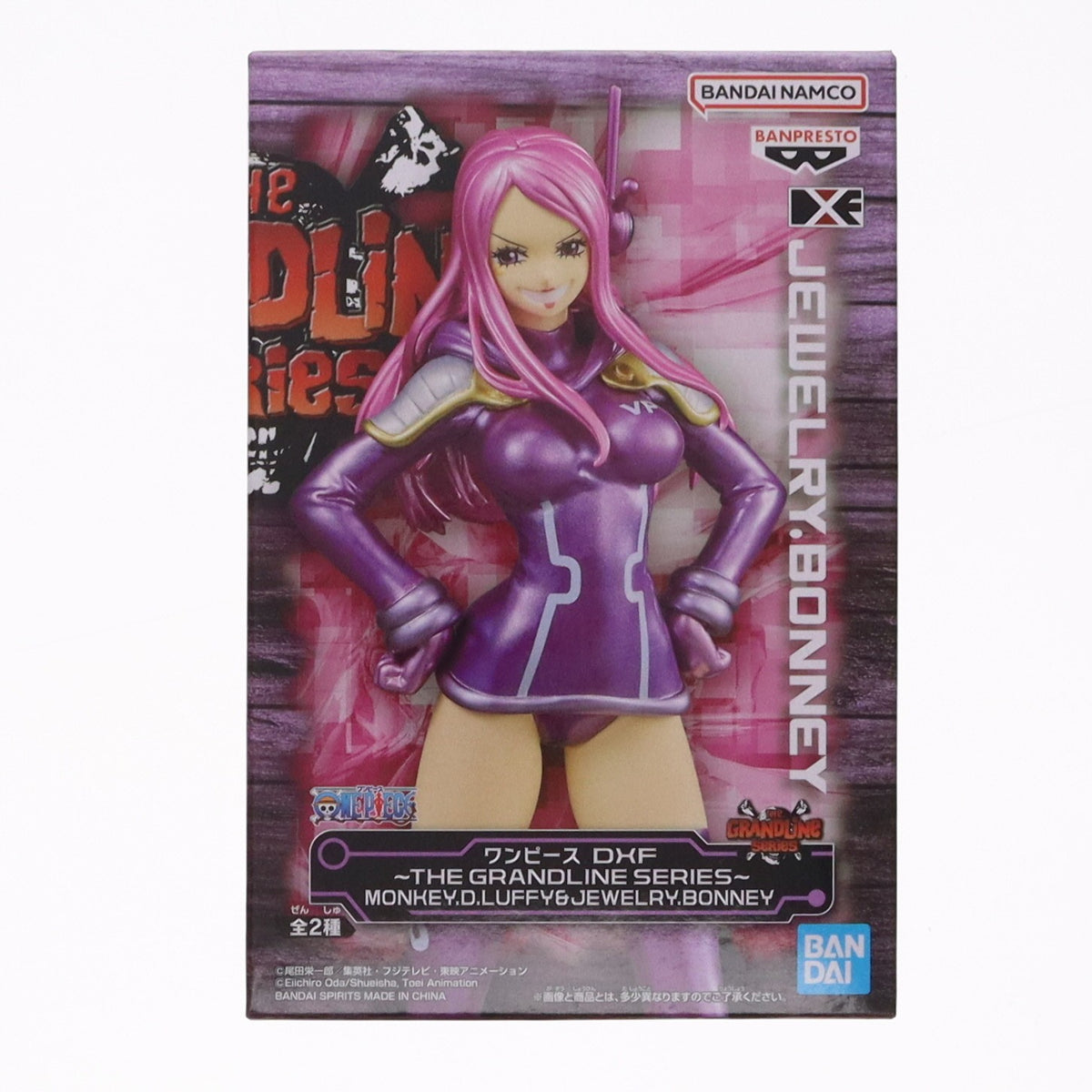 【中古即納】[FIG] ジュエリー・ボニー ワンピース DXF～THE GRANDLINE SERIES～MONKEY.D.LUFFY&JEWELRY.BONNEY ONE PIECE フィギュア プライズ(2800812) バンプレスト(20251209)