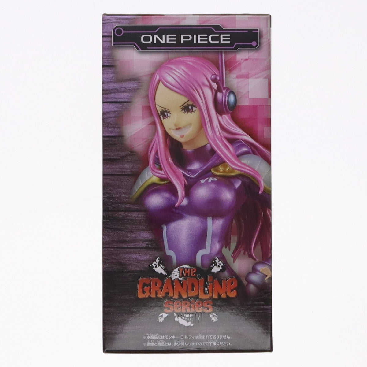 【中古即納】[FIG] ジュエリー・ボニー ワンピース DXF～THE GRANDLINE SERIES～MONKEY.D.LUFFY&JEWELRY.BONNEY ONE PIECE フィギュア プライズ(2800812) バンプレスト(20251209)