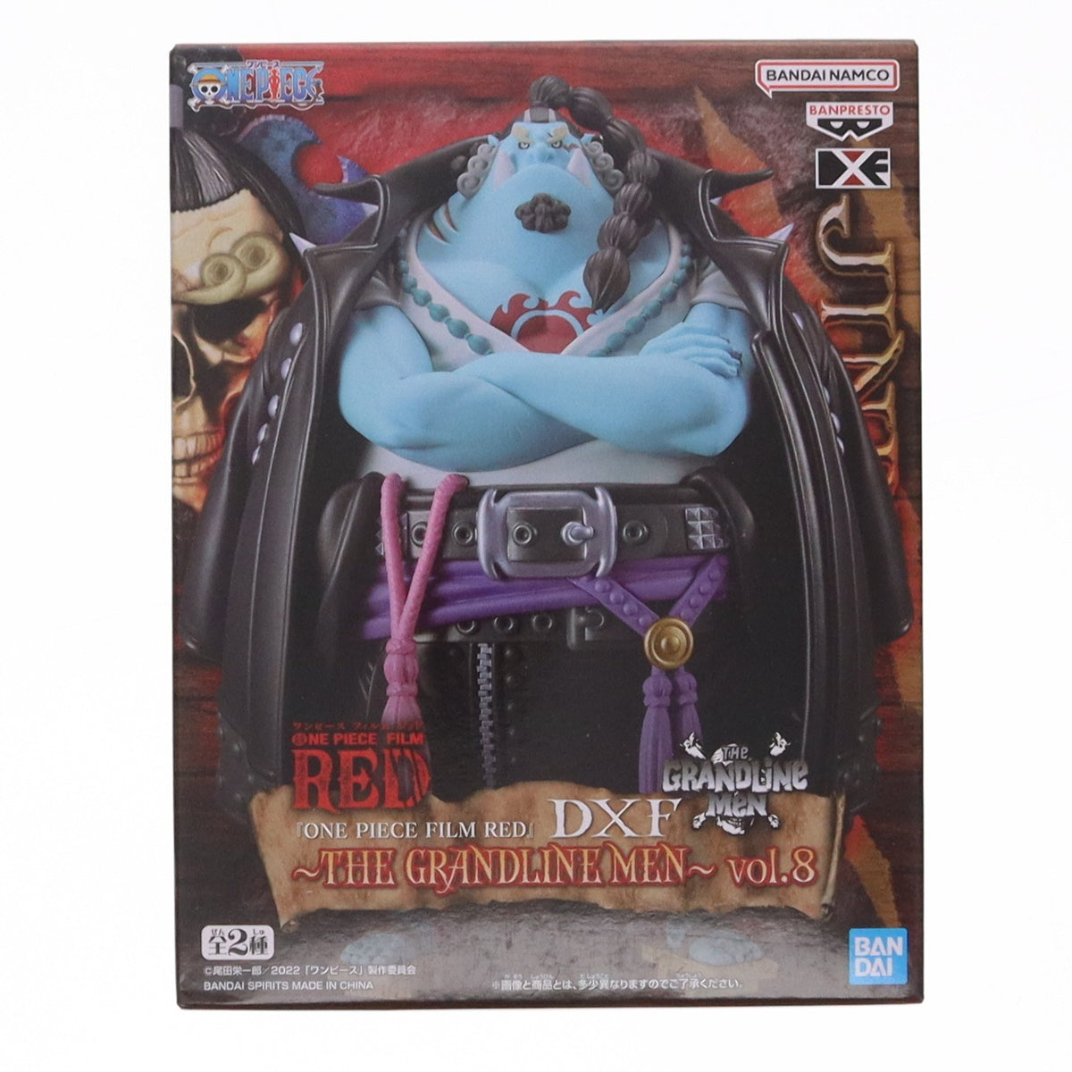 【中古即納】[FIG] ジンベエ ワンピース FILM RED DXF～THE GRANDLINE MEN～vol.8 ONE PIECE フィギュア プライズ(2627390) バンプレスト(20221010)