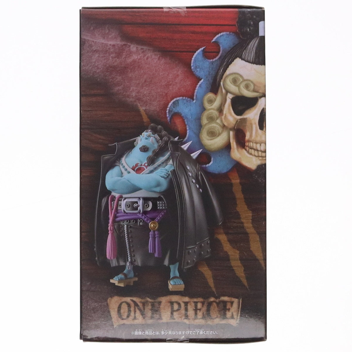【中古即納】[FIG] ジンベエ ワンピース FILM RED DXF～THE GRANDLINE MEN～vol.8 ONE PIECE フィギュア プライズ(2627390) バンプレスト(20221010)