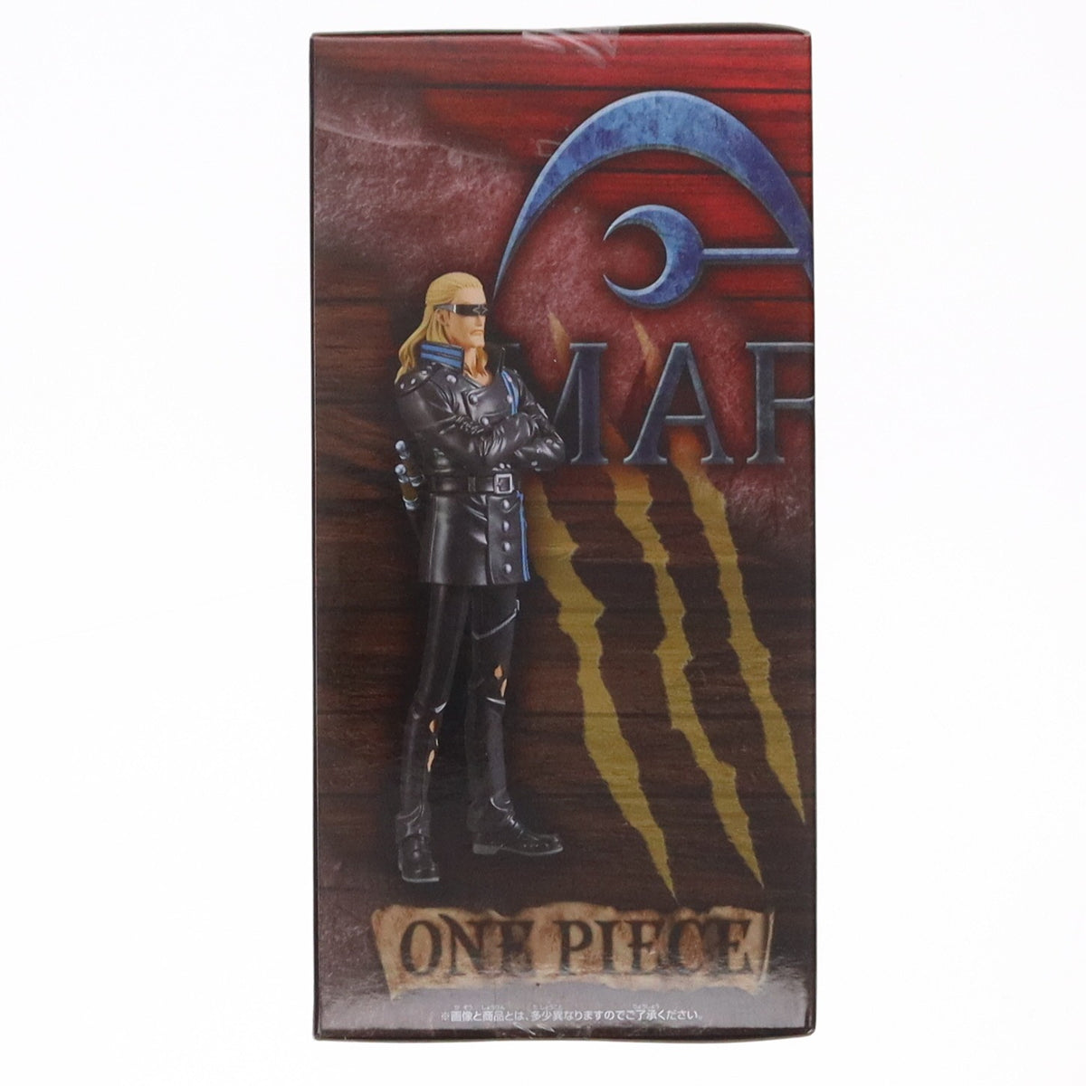 【中古即納】[FIG] ヘルメッポ ワンピース FILM RED DXF～THE GRANDLINE SERIES～HELMEPPO ONE PIECE フィギュア プライズ(2666652) バンプレスト(20231010)