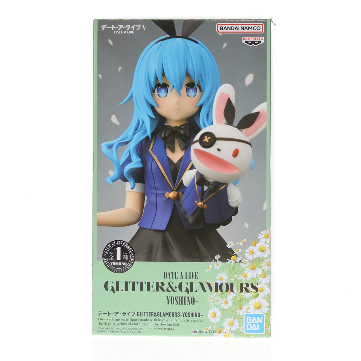 【中古即納】[FIG] 四糸乃(よしの) デート・ア・ライブ GLITTER&GLAMOURS-YOSHINO- フィギュア プライズ(2752476) バンプレスト(20250228)