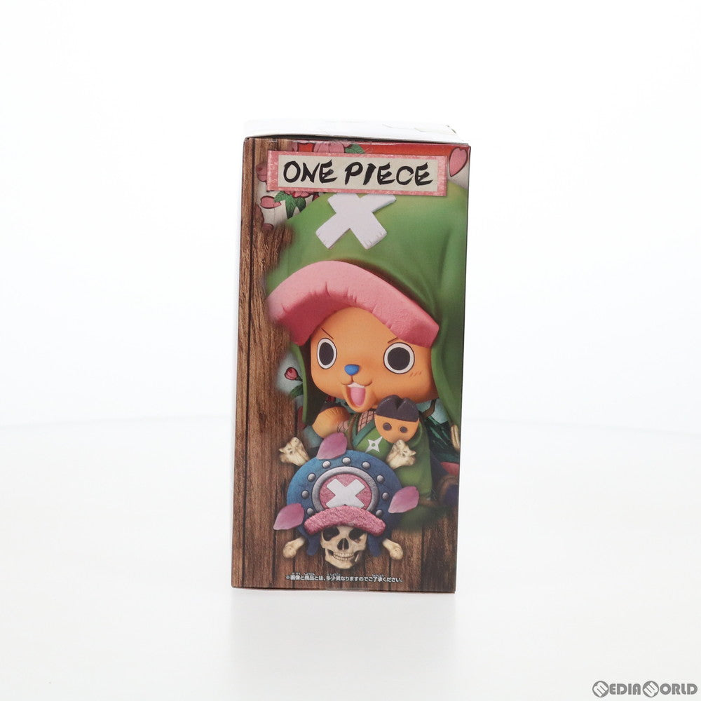 【中古即納】[FIG] チョパえもん(トニートニー・チョッパー) ワンピース DXF～THE GRANDLINE MEN～ワノ国 vol.7 ONE PIECE フィギュア プライズ(82247) バンプレスト(20200720)