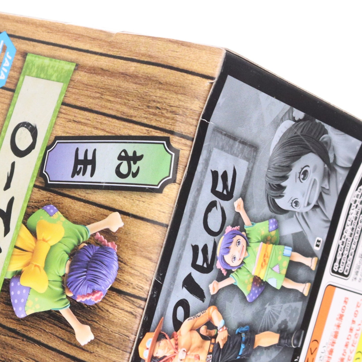 【中古即納】[FIG] お玉 ワンピース DXF～THE GRANDLINE SERIES～ワノ国 vol.3 ONE PIECE フィギュア プライズ(2591073) バンプレスト(20220620)