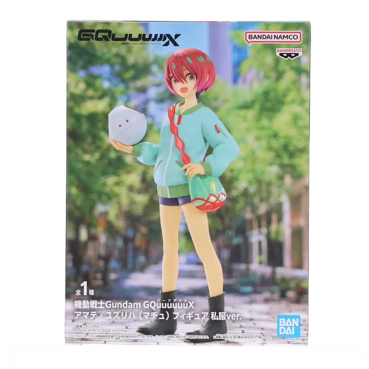 【中古即納】[FIG] アマテ・ユズリハ 機動戦士Gundam GQuuuuuuX(ジークアクス) アマテ・ユズリハ(マチュ) フィギュア 私服ver. プライズ(2766963) バンプレスト(20251016)