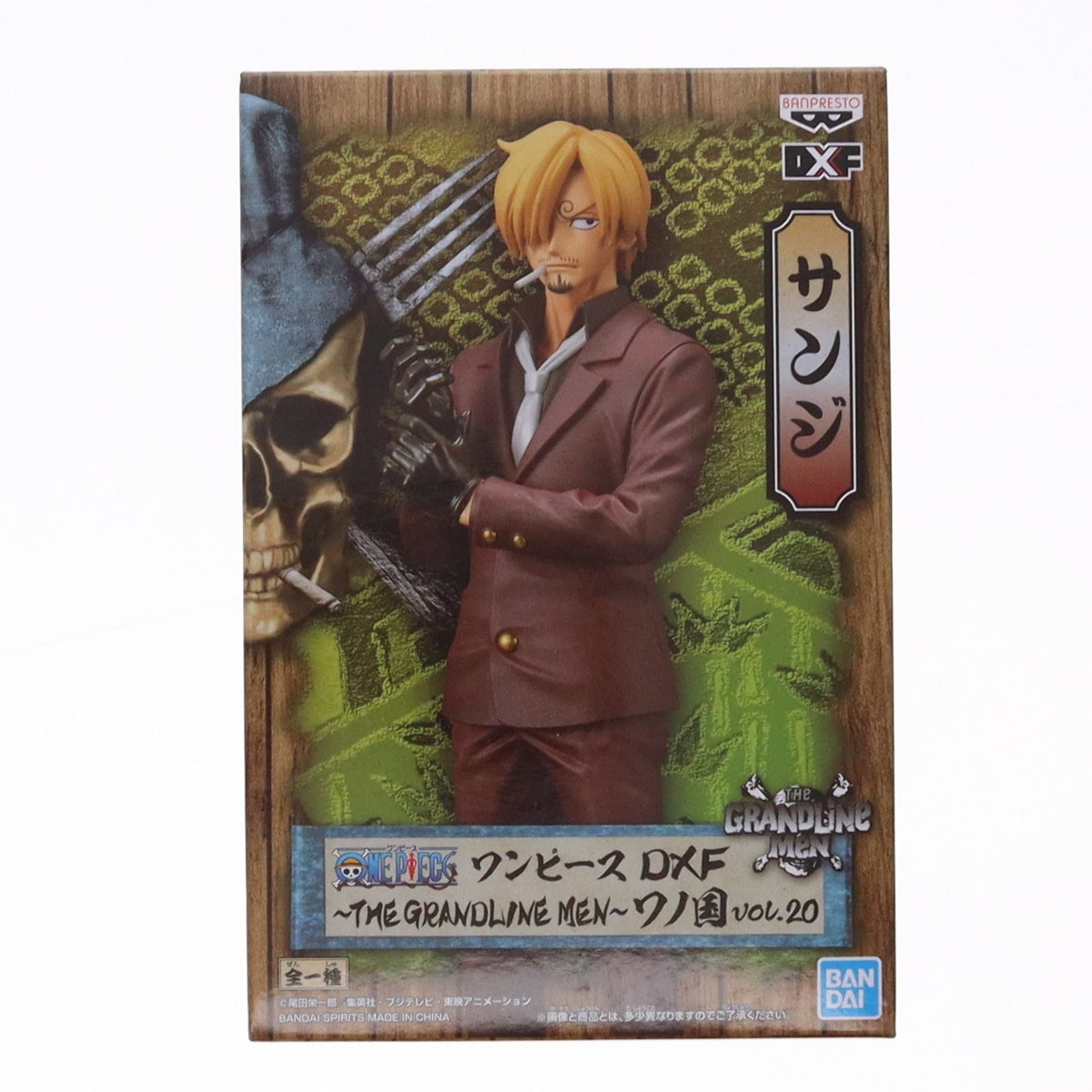 【中古即納】[FIG] サンジ ワンピース DXF～THE GRANDLINE MEN～ワノ国 vol.20 ONE PIECE フィギュア プライズ(2582820) バンプレスト(20220410)