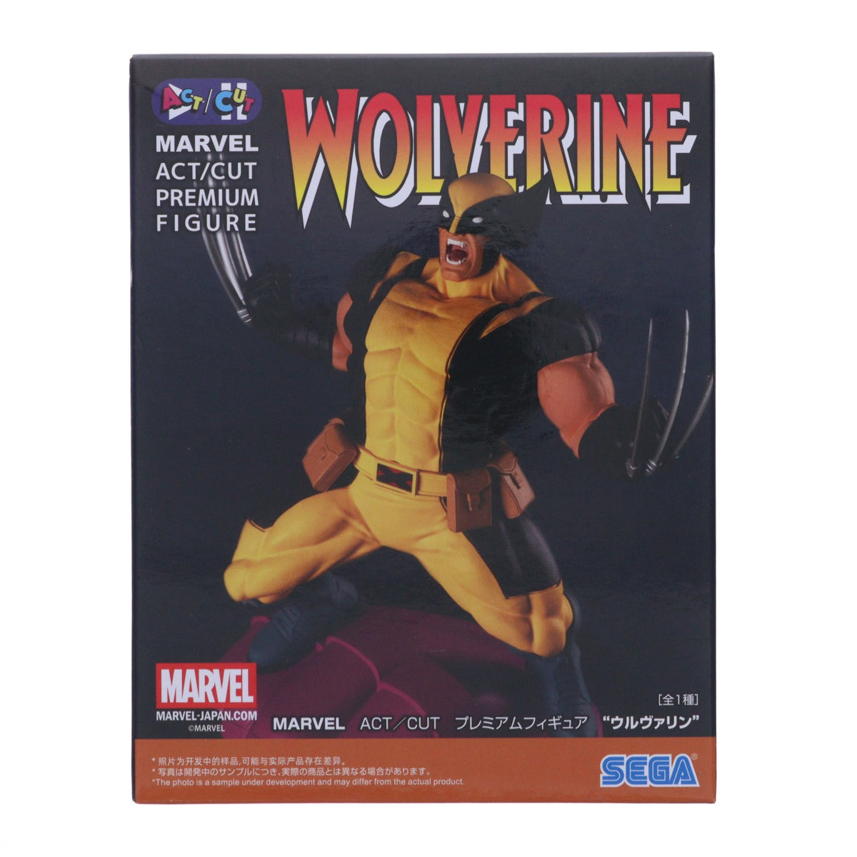 【中古即納】[FIG] ウルヴァリン MARVEL ACT/CUT プレミアムフィギュア『ウルヴァリン』 プライズ(1120673) セガ(20251030)
