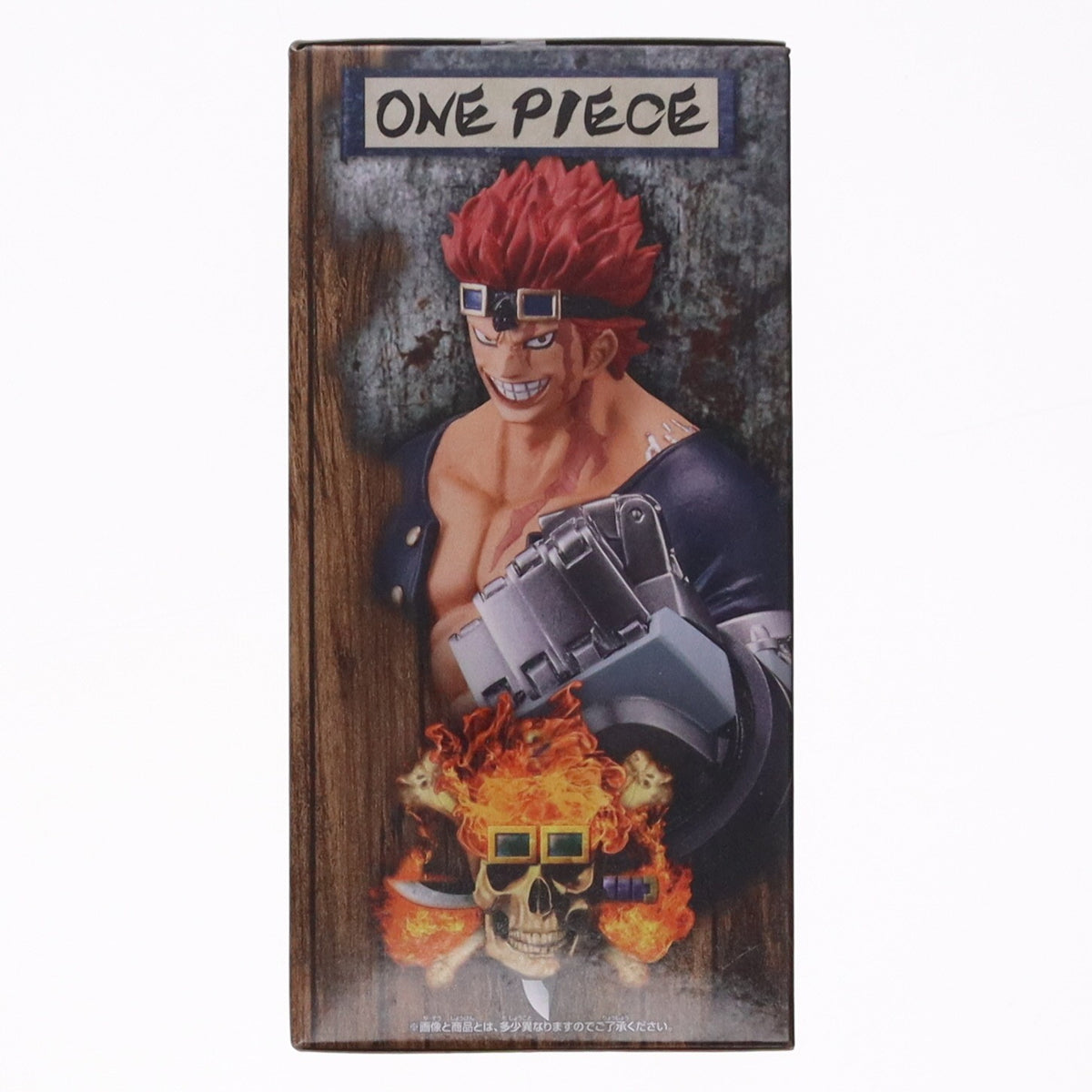 【中古即納】[FIG] ユースタス・キッド ワンピース DXF～THE GRANDLINE MEN～ワノ国 vol.17 ONE PIECE フィギュア プライズ(2549312) バンプレスト(20211110)