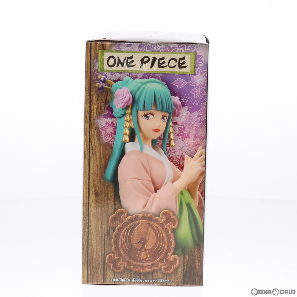 【中古即納】[FIG] 光月日和(こうづきひより) ワンピース DXF～THE GRANDLINE LADY～ワノ国 vol.4 ONE PIECE フィギュア プライズ(2575149)(20211223)