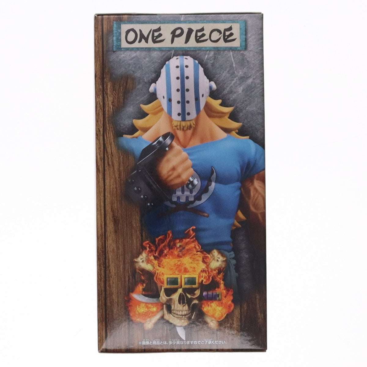 【中古即納】[FIG] キラー ワンピース DXF～THE GRANDLINE MEN～ワノ国 vol.17 ONE PIECE フィギュア プライズ(2549312) バンプレスト(20211110)