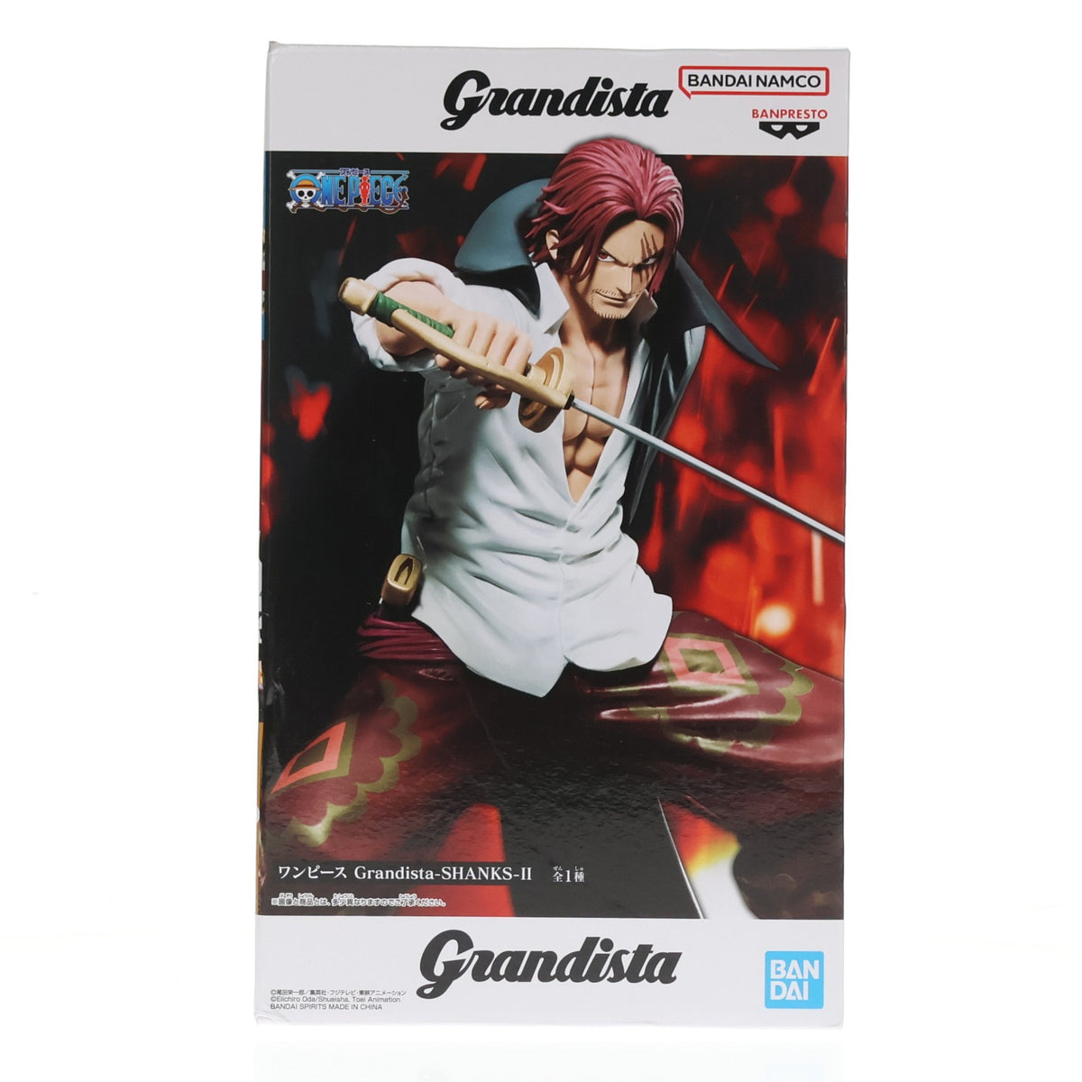 【中古即納】[FIG] シャンクス ワンピース Grandista-SHANKS-II ONE PIECE フィギュア プライズ(2834505) バンプレスト(20260910)