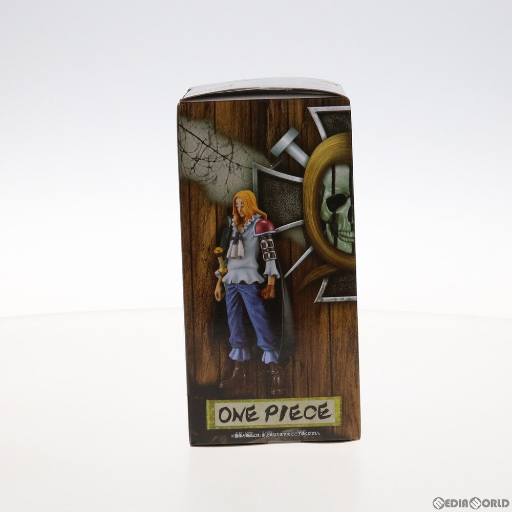 【中古即納】[FIG] バジル・ホーキンス ワンピース DXF～THE GRANDLINE MEN～ワノ国 vol.16 ONE PIECE フィギュア プライズ(2549314) バンプレスト(20211020)