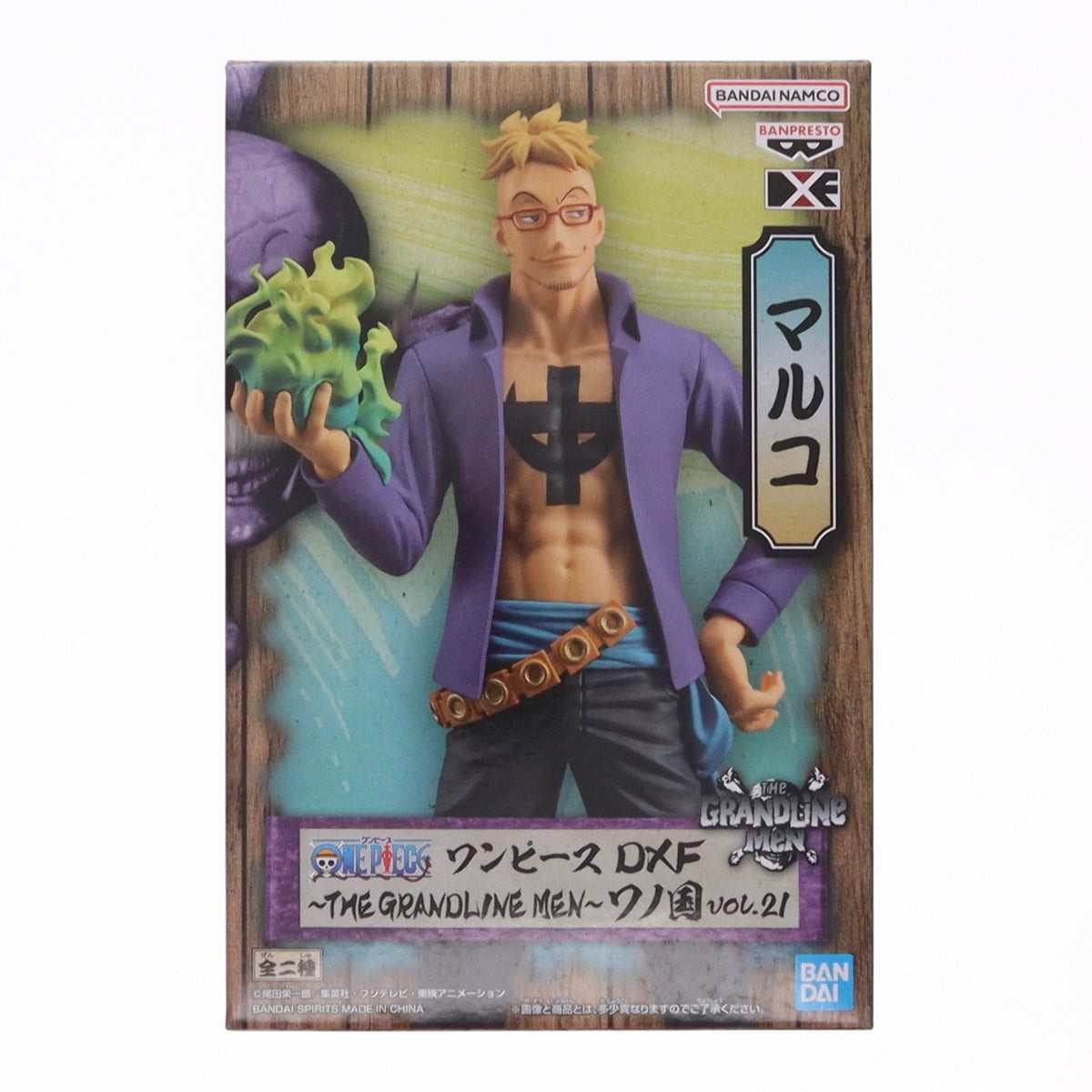 【中古即納】[FIG] マルコ ワンピース DXF～THE GRANDLINE MEN～ワノ国 vol.21 ONE PIECE フィギュア プライズ(2616357) バンプレスト(20221210)