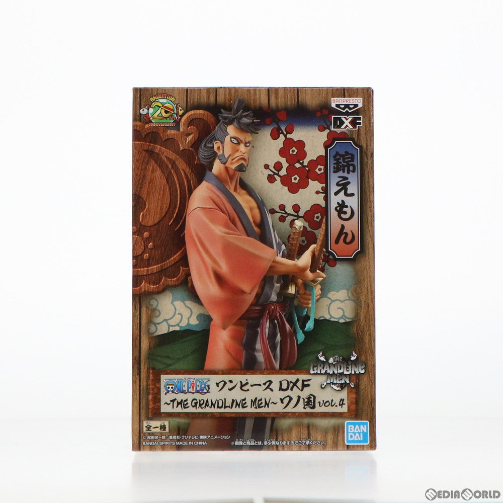 【中古即納】[FIG] 錦えもん(きんえもん) ワンピース DXF～THE GRANDLINE MEN～ワノ国 vol.4 ONE PIECE フィギュア プライズ(39953) バンプレスト(20191210)