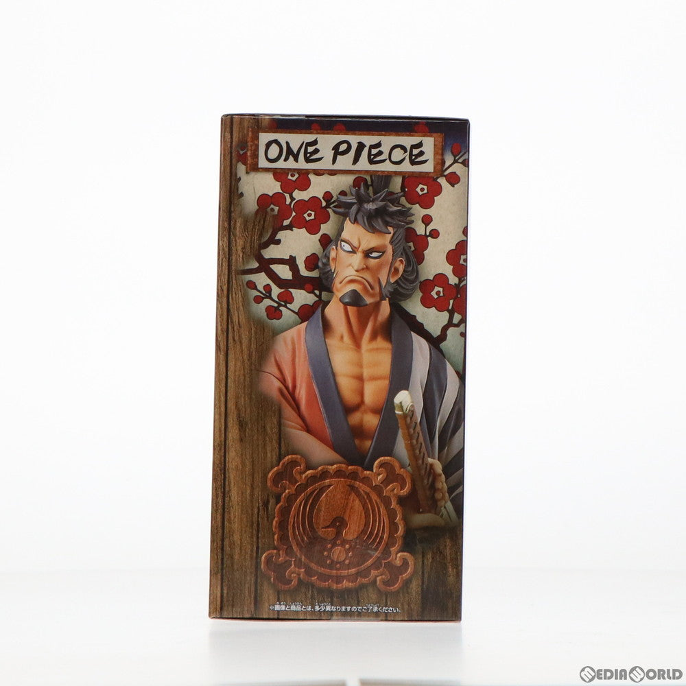 【中古即納】[FIG] 錦えもん(きんえもん) ワンピース DXF～THE GRANDLINE MEN～ワノ国 vol.4 ONE PIECE フィギュア プライズ(39953) バンプレスト(20191210)
