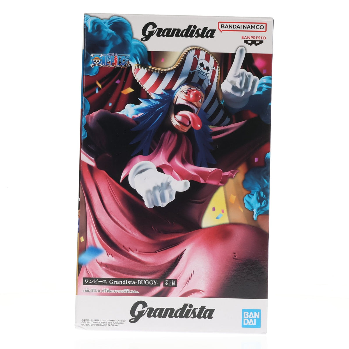 【中古即納】[FIG] バギー ワンピース Grandista-BUGGY- ONE PIECE フィギュア プライズ(2834506) バンプレスト(20260910)