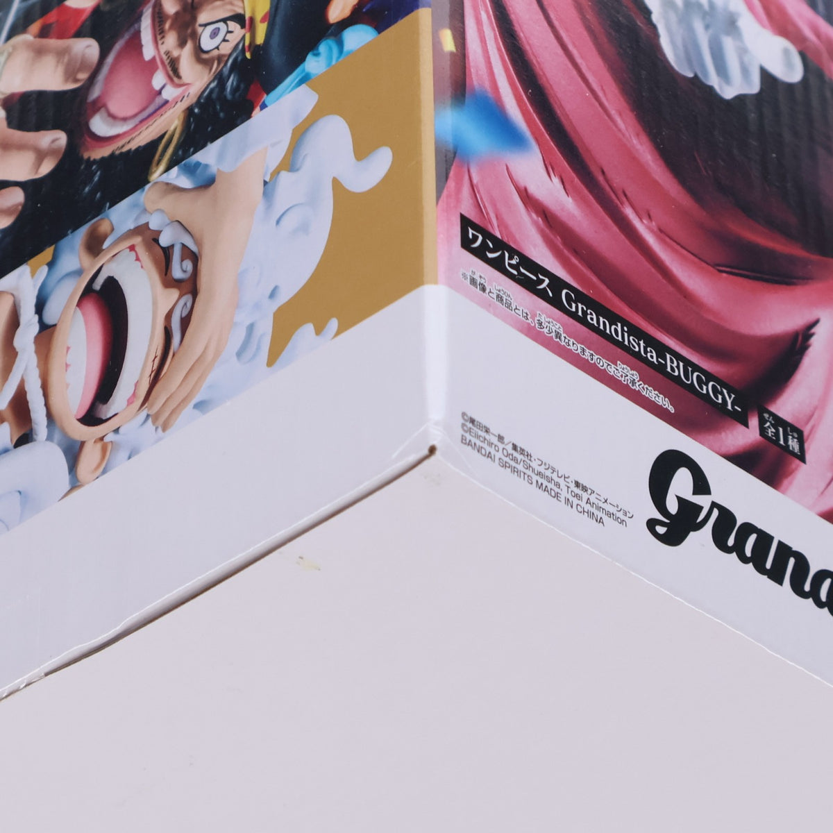 【中古即納】[FIG] バギー ワンピース Grandista-BUGGY- ONE PIECE フィギュア プライズ(2834506) バンプレスト(20260910)