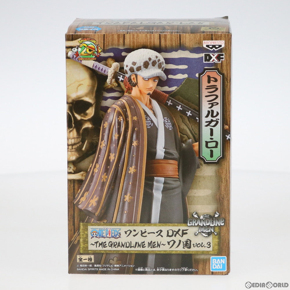 【中古即納】[FIG] トラファルガー・ロー ワンピース DXF～THE GRANDLINE MEN～ワノ国 vol.3 ONE PIECE フィギュア プライズ(39847) バンプレスト(20191130)