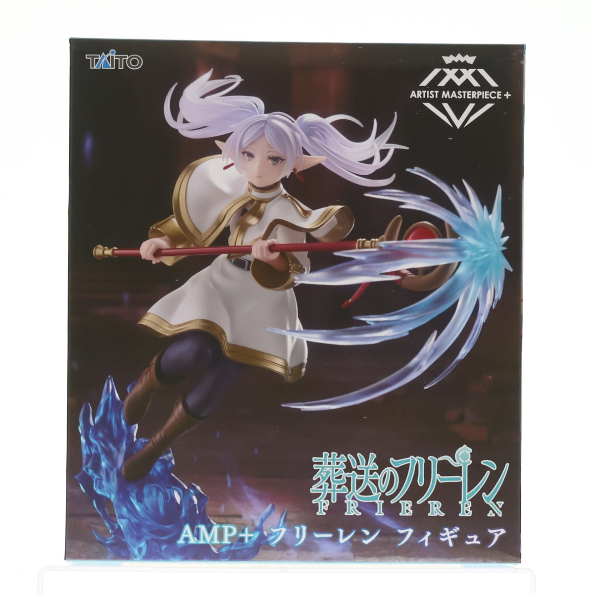 【中古即納】[FIG] フリーレン 葬送のフリーレン AMP+ フィギュア プライズ(452072600) タイトー(20260718)