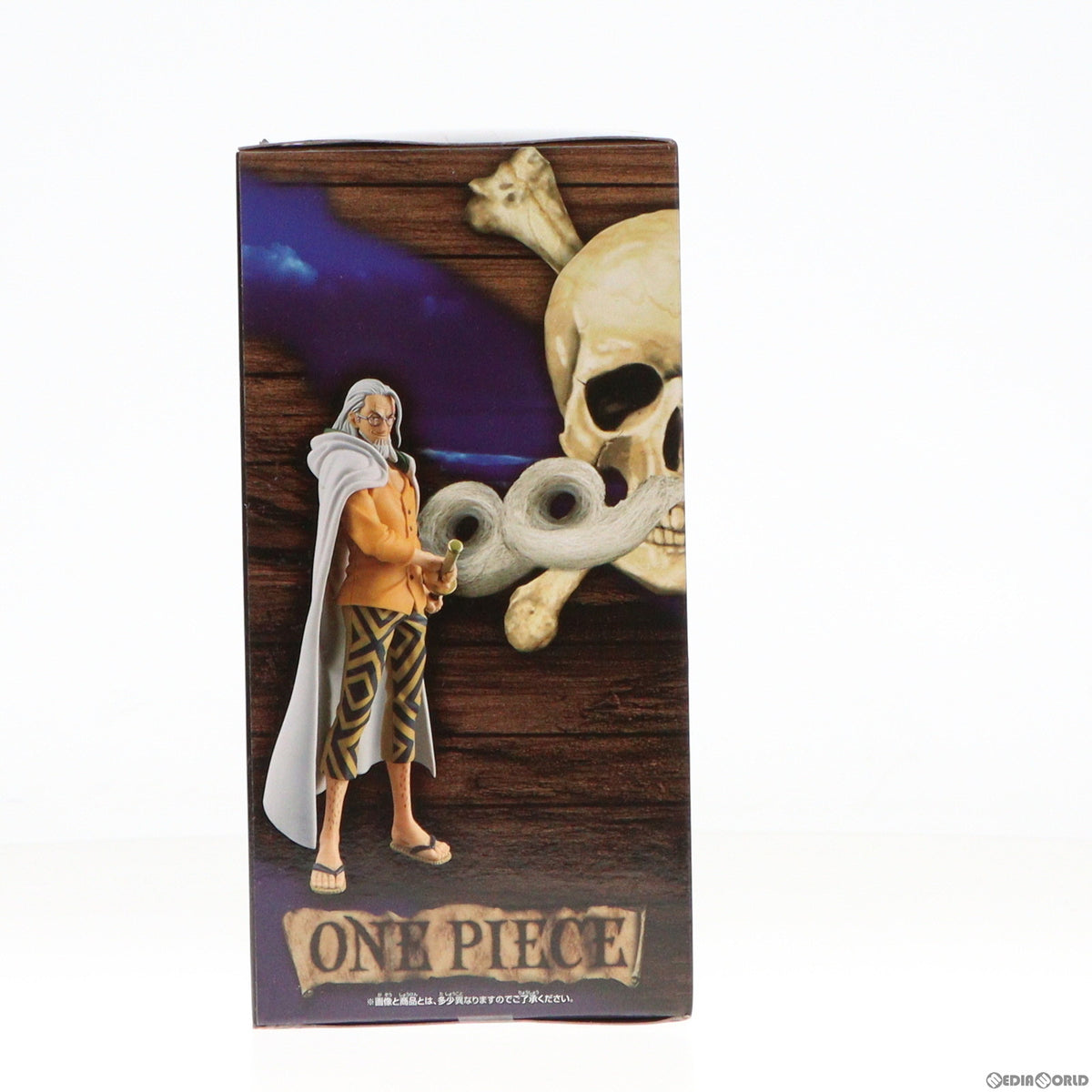 【中古即納】[FIG] シルバーズ・レイリー ワンピース DXF～THE GRANDLINE SERIES～EXTRA SILVERS.RAYLEIGH ONE PIECE フィギュア プライズ(2694513) バンプレスト(20240220)