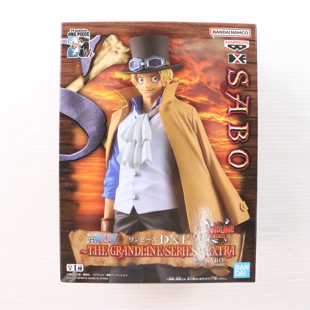 【中古即納】[FIG] サボ ワンピース DXF～THE GRANDLINE SERIES～EXTRA SABO ONE PIECE フィギュア プライズ(2624374) バンプレスト(20250228)