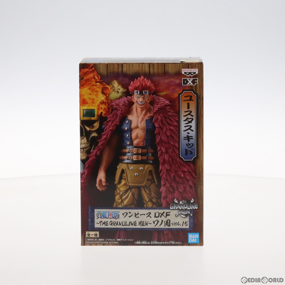 【中古即納】[FIG] ユースタス・キッド ワンピース DXF～THE GRANDLINE MEN～ワノ国 vol.15 ONE PIECE フィギュア プライズ(2549311) バンプレスト(20211010)