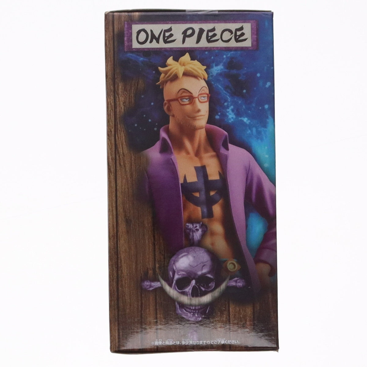 【中古即納】[FIG] マルコ ワンピース DXF～THE GRANDLINE MEN～ワノ国 vol.18 ONE PIECE フィギュア プライズ(2567962) バンプレスト(20211120)