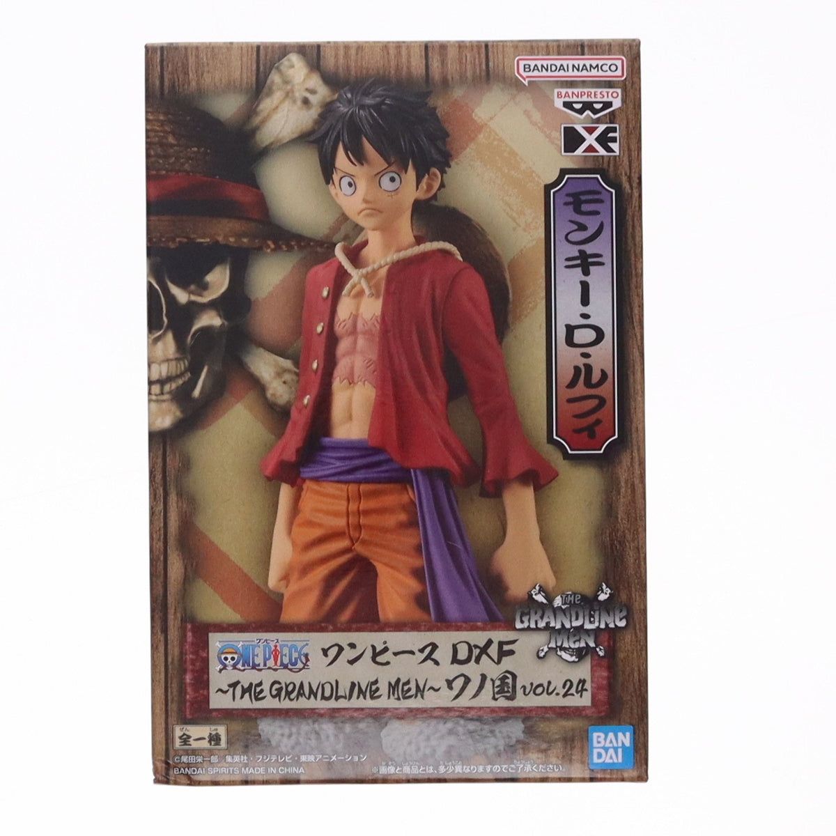 【中古即納】[FIG] モンキー・D・ルフィ ワンピース DXF～THE GRANDLINE MEN～ワノ国 vol.24 ONE PIECE フィギュア プライズ(2643756) バンプレスト(20230228)