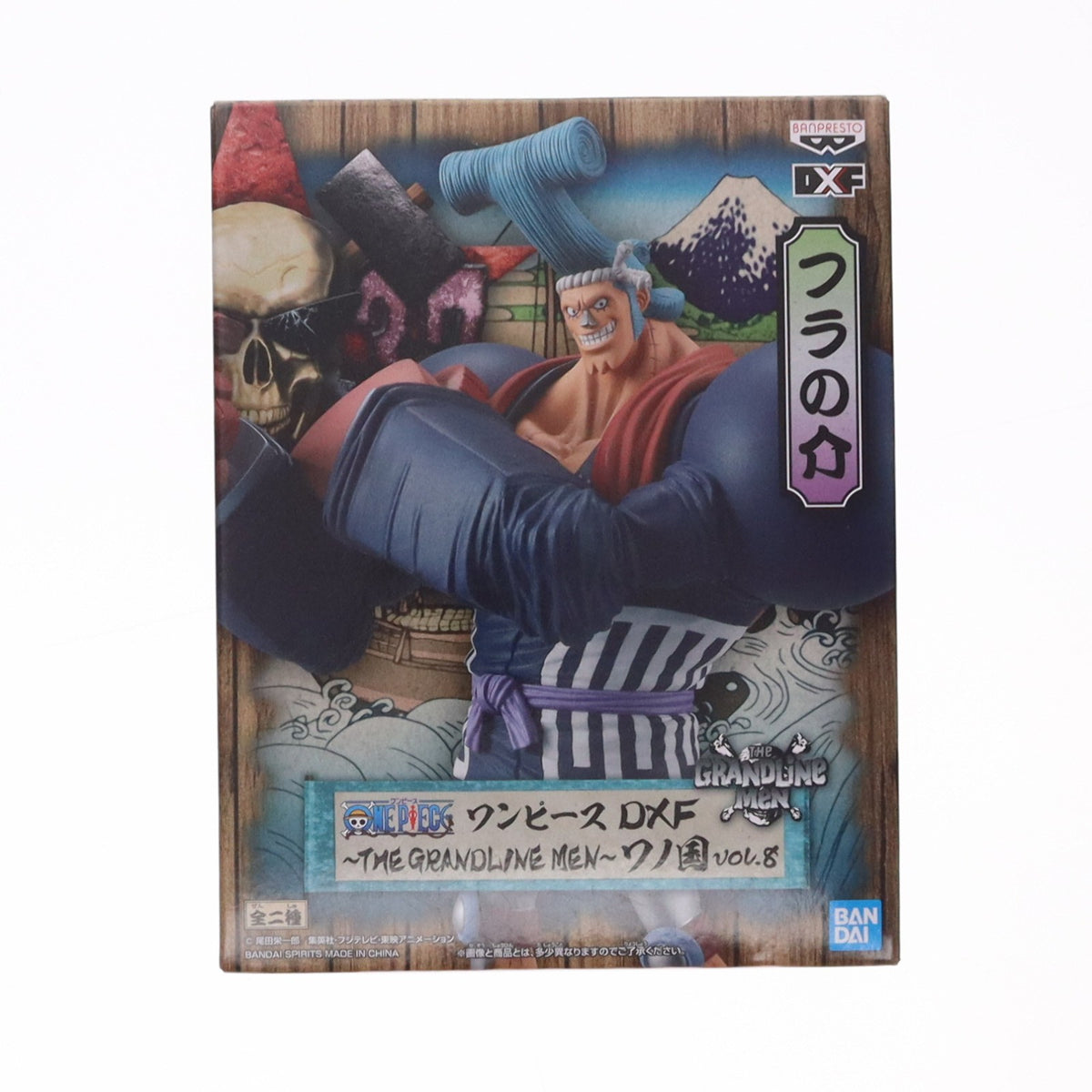 【中古即納】[FIG] フラの介(フランキー) ワンピース DXF～THE GRANDLINE MEN～ワノ国 vol.8 ONE PIECE フィギュア プライズ(82454) バンプレスト(20201220)
