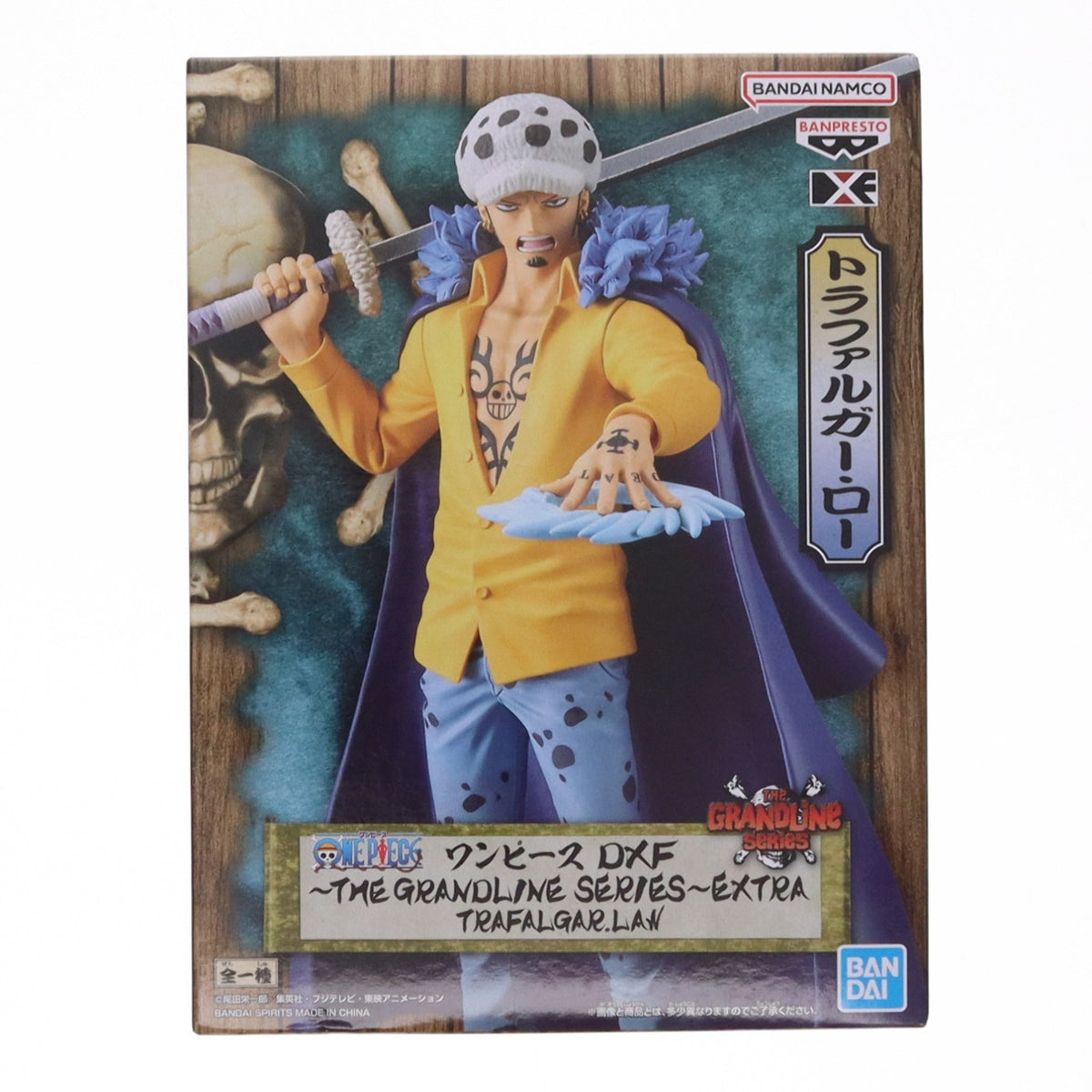 【中古即納】[FIG] トラファルガー・ロー ワンピース DXF～THE GRANDLINE SERIES～EXTRA TRAFALGAR.LAW ONE PIECE フィギュア プライズ(2659004) バンプレスト(20231120)