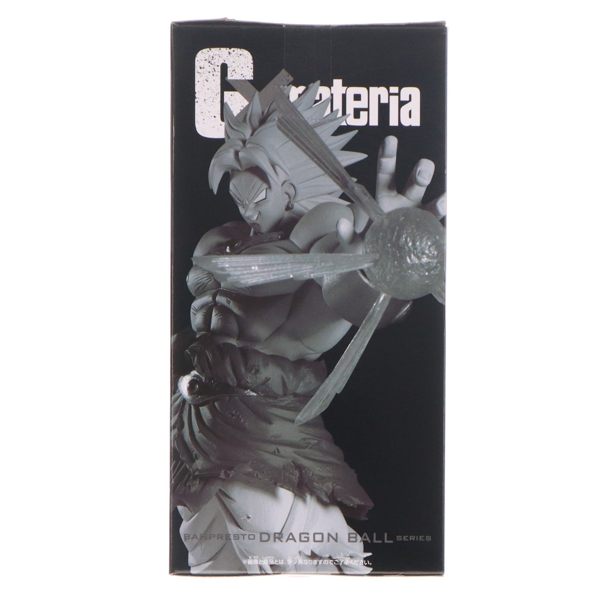 【中古即納】[FIG] ブロリー 劇場版 ドラゴンボールZ 危険なふたり!超戦士はねむれない G×materia BROLY DRAGON BALL フィギュア プライズ(2794822) バンプレスト(20260519)