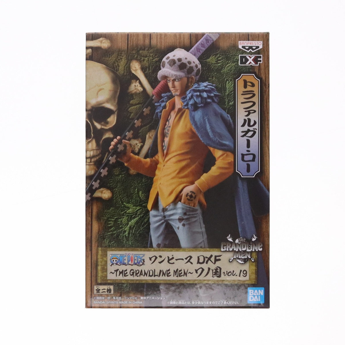 【中古即納】[FIG] トラファルガー・ロー ワンピース DXF～THE GRANDLINE MEN～ワノ国 vol.19 ONE PIECE フィギュア プライズ(2582821) バンプレスト(20220320)