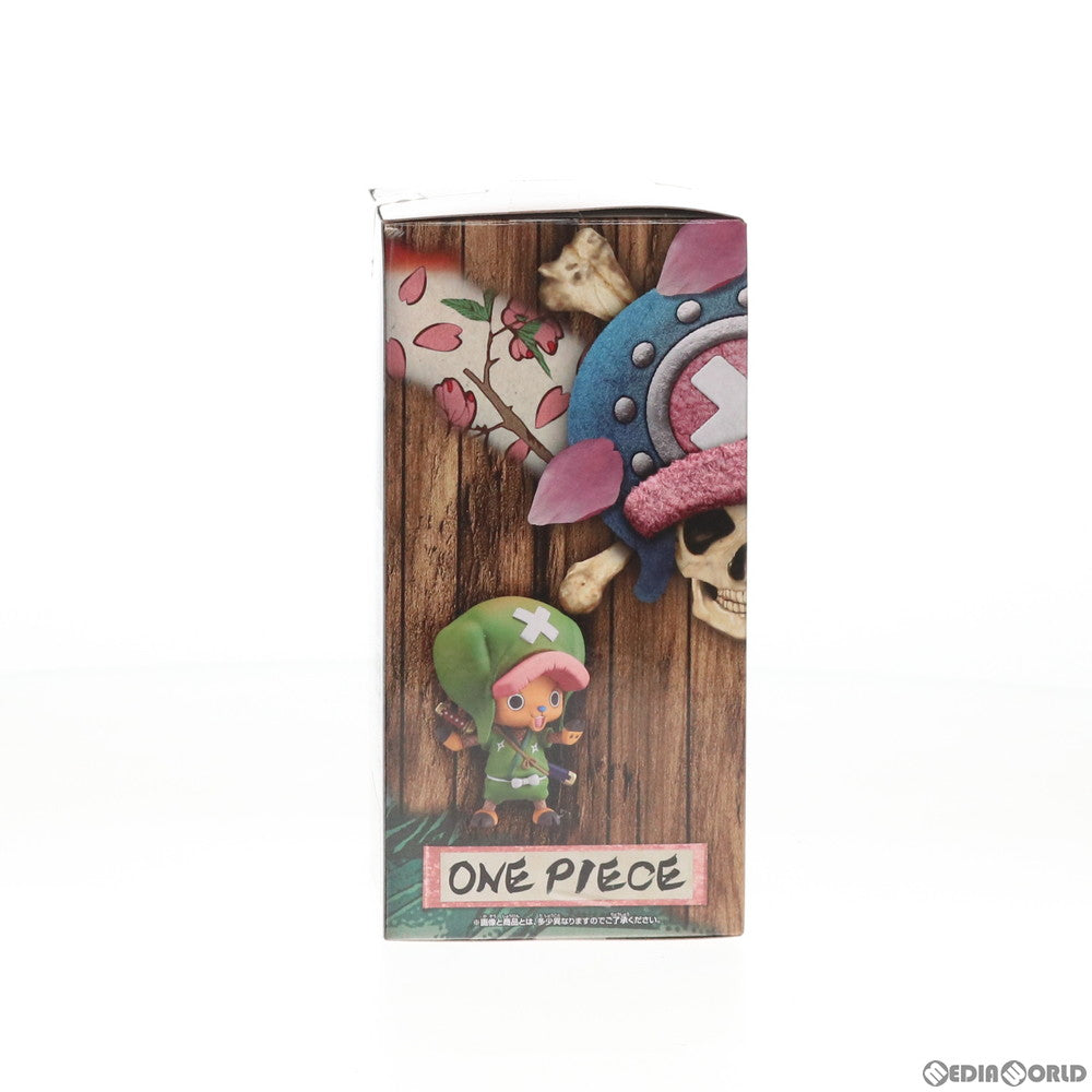 【中古即納】[FIG] トニートニー・チョッパー ワンピース DXF～THE GRANDLINE MEN～ワノ国 vol.8 ONE PIECE フィギュア プライズ(82454) バンプレスト(20201220)