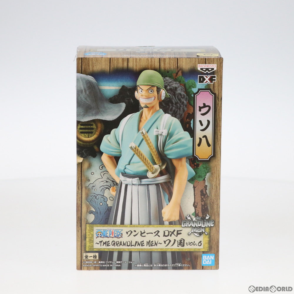【中古即納】[FIG] ウソ八(ウソップ) DXF～THE GRANDLINE MEN～ワノ国 vol.6 ONE PIECE(ワンピース) フィギュア プライズ(82000) バンプレスト(20200430)